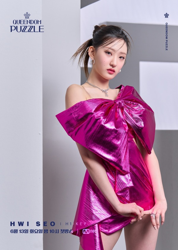 フィソ／「QUEENDOM PUZZLE」（C）CJ ENM Co., Ltd, All Rights Reserved