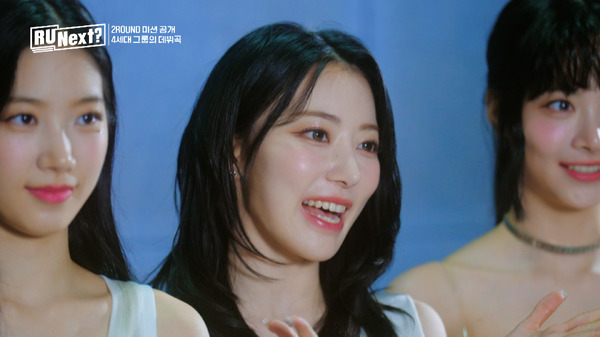 「R U Next？」第2話（C）BELIFT LAB Inc. ALL RIGHTS RESERVED.