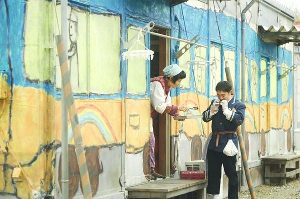 「季節のない街」ディズニープラス「スター」で8月9日(水)より全10話一挙独占配信