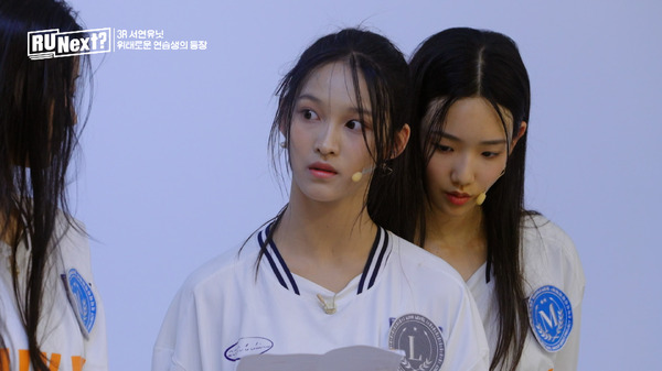 「R U Next？」4話（C）BELIFT LAB Inc. ALL RIGHTS RESERVED.