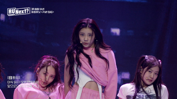 「R U Next？」4話（C）BELIFT LAB Inc. ALL RIGHTS RESERVED.