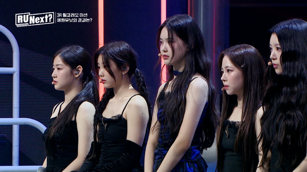 「R U Next？」＃3（C）BELIFT LAB Inc. ALL RIGHTS RESERVED.