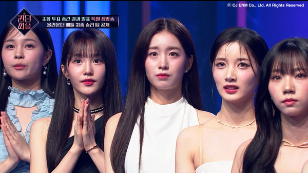 「QUEENDOM PUZZLE」第7話（C）CJ ENM Co., Ltd, All Rights Reserved