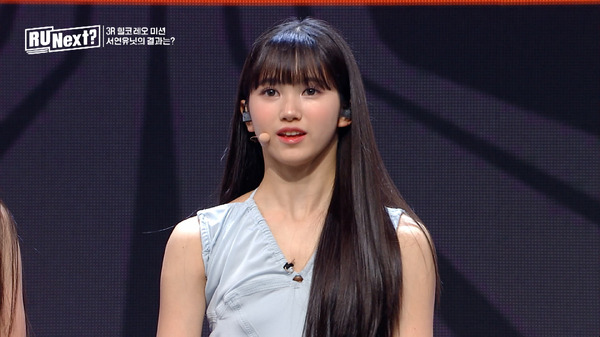 「R U Next？」4話（C）BELIFT LAB Inc. ALL RIGHTS RESERVED.