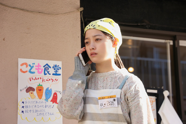 『春に散る』©2023映画『春に散る』製作委員会