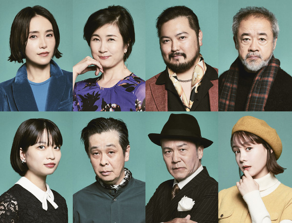 舞台「OUT OF ORDER」