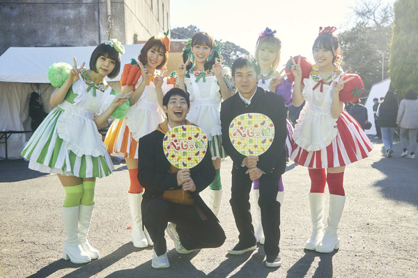 「季節のない街」© 2023 Disney and related entities