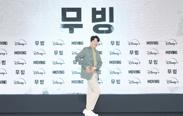 キム・ヒウォン「ムービング」© 2023 Disney and its related entities