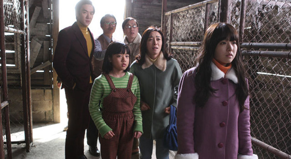 『私のオオカミ少年』 -(C) 2012 CJ E＆M Corporation, All Rights Reserved