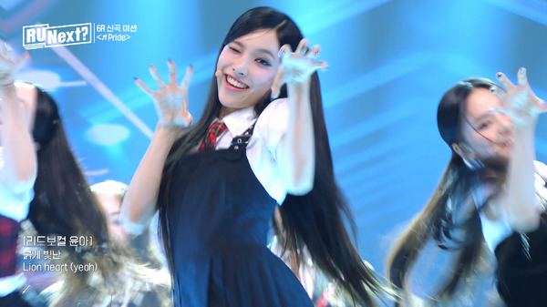 「R U Next？」ユナ（C）BELIFT LAB Inc. ALL RIGHTS RESERVED.