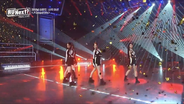 「R U Next？」10話　©BELIFT LAB Inc. ALL RIGHTS RESERVED.