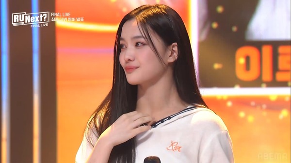 「R U Next？」10話　©BELIFT LAB Inc. ALL RIGHTS RESERVED.