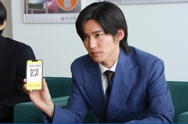 「トリリオンゲーム」第9話©TBS／撮影：高橋裕子