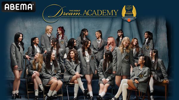 「The Debut：Dream Academy」MISSION1 結果発表（C）HYBE UMG LLC.