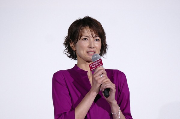 吉瀬美智子「うちの弁護士は手がかかる」完成披露試写会