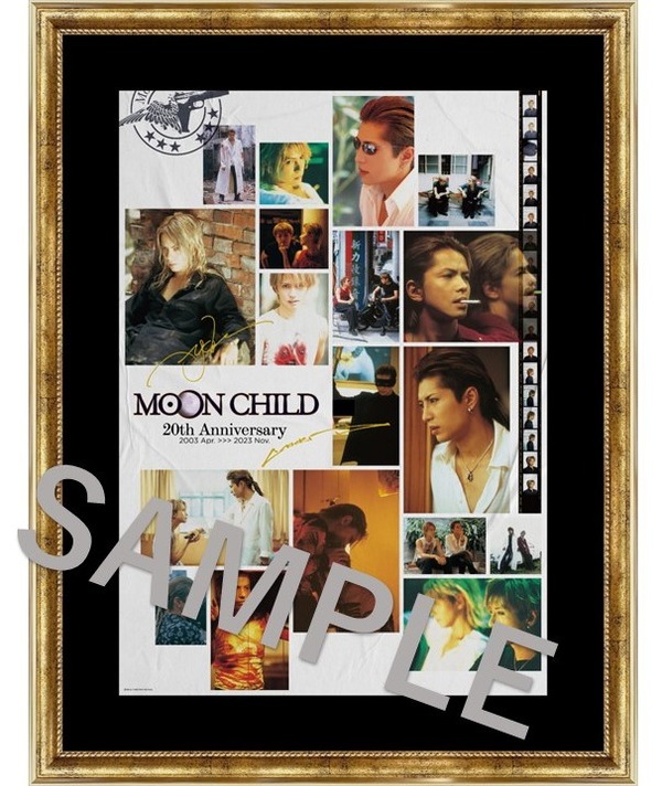複製サイン入り 額装メモリアルポスター（ファイングラフ）『MOON CHILD ～20周年記念上映～』©Moon Child Film Partners
