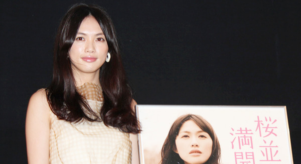 『桜並木の満開の下に』完成披露試写会（臼田あさ美）
