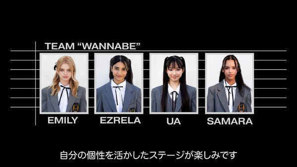 チーム「WANNABE」「The Debut：Dream Academy」　（C）HYBE UMG LLC.