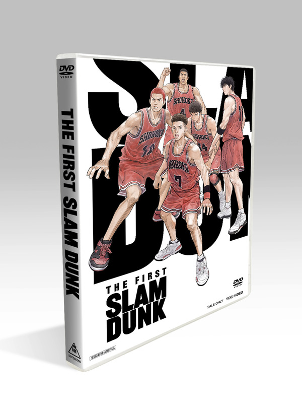 STANDARD EDITION『THE FIRST SLAM DUNK』© I.T.PLANNING,INC.© 2022 THE FIRST SLAM DUNK Film Partners