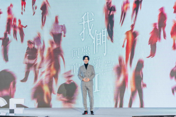 大慕影藝「悪との距離２」キャスト発表会見／2023 TCCF クリエイティブコンテンツフェスタ（Taiwan Creative Content Fest ）