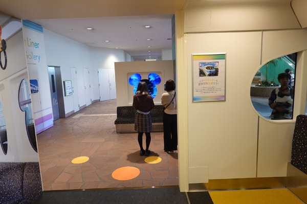 運転手気分も楽しめちゃう！リゾートライナーをテーマにした展示「Enjoy the ride! Resort Liner」体験