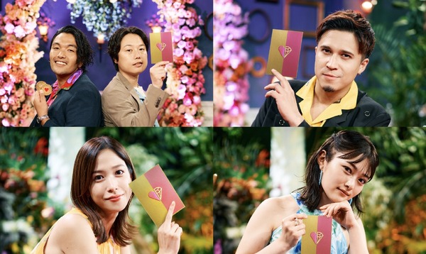 「LOVE CATCHER Japan」（C）CJ ENM CO., LTD. All Rights Reserved（C）AbemaTV,Inc.