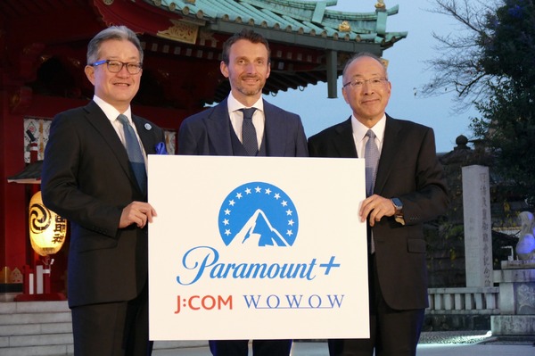 「Paramount+（パラマウントプラス）」のメディア向け発表会／マルコ・ノビリ氏、芳賀 敏氏、田中 晃氏、