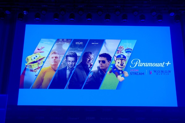 「Paramount+（パラマウントプラス）」のメディア向け発表会