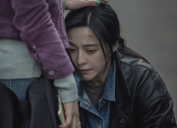 『緑の夜』　© 2023 DEMEI Holdings Limited (Hong Kong). All Rights Reserved