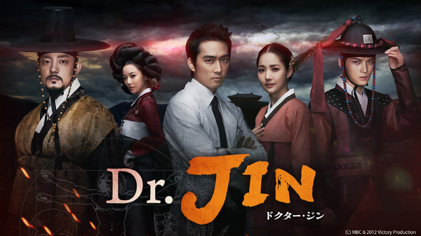 「Dr.JIN」