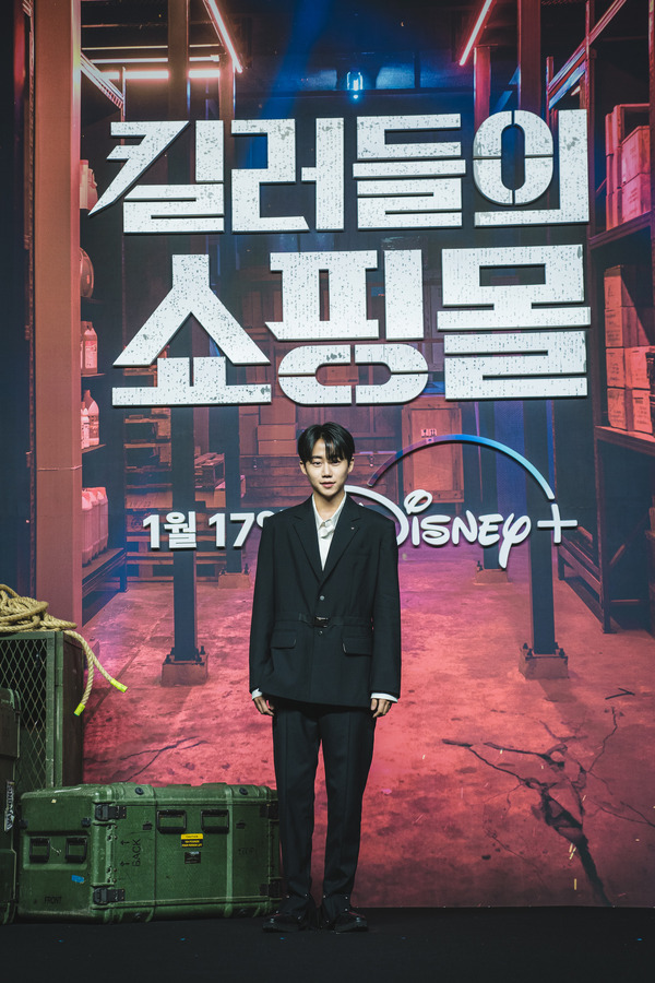 パク・チビン『殺し屋たちの店』制作発表　© 2024 Disney and its related entities