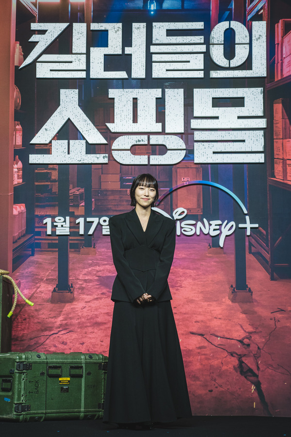 クム・ヘナ『殺し屋たちの店』制作発表　© 2024 Disney and its related entities