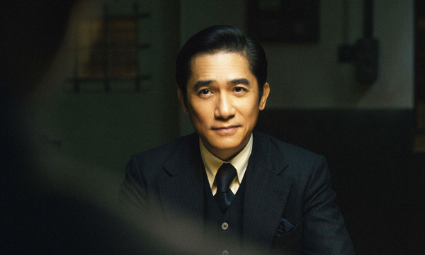 『無名』　Copyright 2023© Bona Film Group Company Limited All Rights Reserved