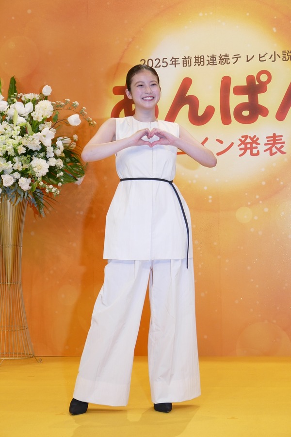 今田美桜
