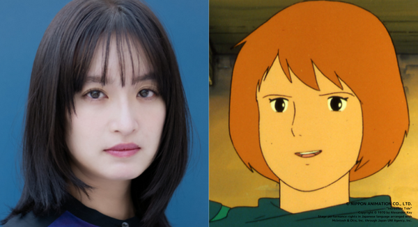 舞台「未来少年コナン」