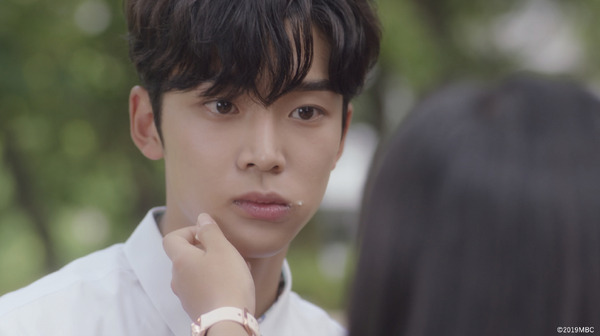 「偶然見つけたハル」