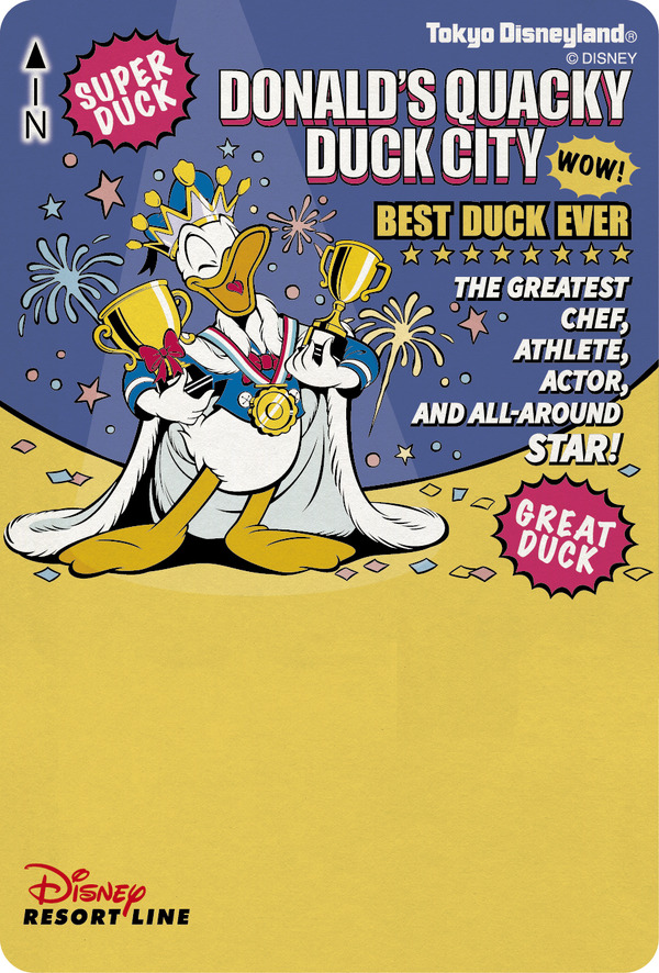 “パルパル第2弾”の主役は、ドナルドダック！スペシャルイベント「ドナルドのクワッキー・ダックシティ」開催　4月9日（火）～