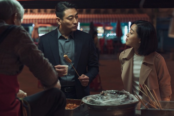 『ジェントルマン』(c) 2022 CONTENTS WIVIE & TROOXSTER ALL RIGHTS RESERVED.