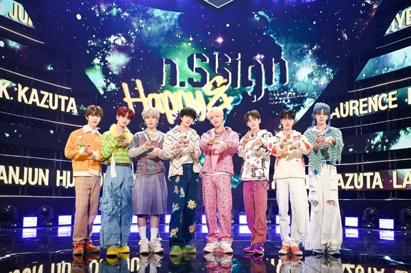 「n.SSign 'Happy &' Comeback Showcase」　(C)AbemaTV, Inc. (C)n.CH Entertainment Inc.