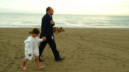 『イタリア的、恋愛マニュアル』 -(C) 2005 Filmauro  S.r.l.