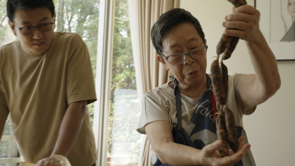 『キッチンから花束を』ⒸEight Pictures