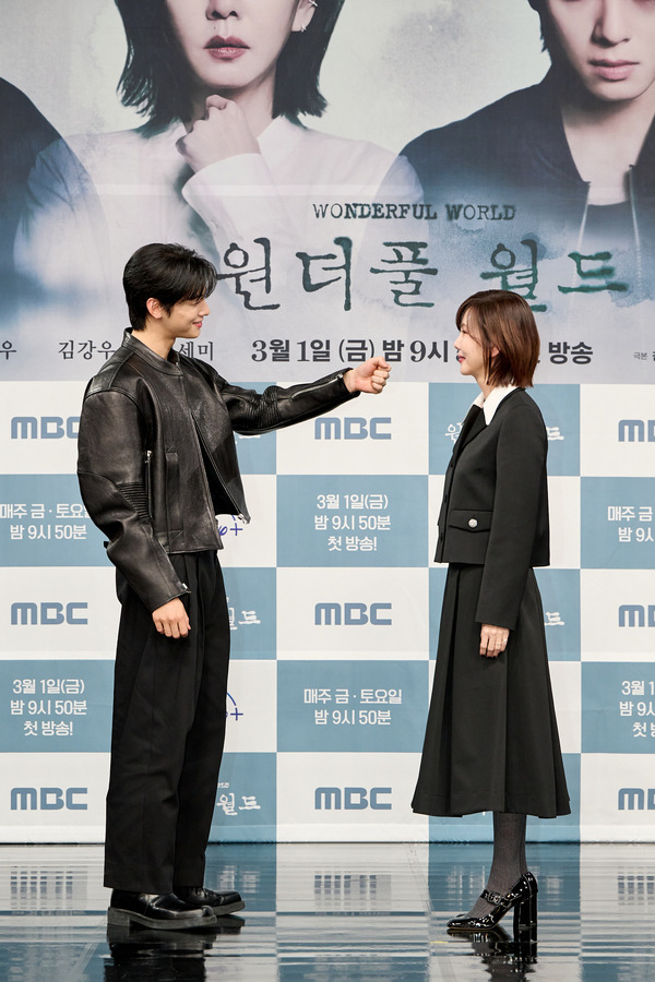 チャウヌ、キム・ナムジュ／「ワンダフル ワールド」制作発表会 (C) MBC