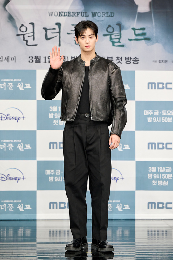 チャウヌ／「ワンダフル ワールド」制作発表会 (C) MBC