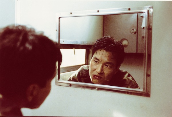 『グリーンフィッシュ 4K レストア』c 2005 CINEMA SERVICE CO.,LTD. ALL RIGHTS RESERVED