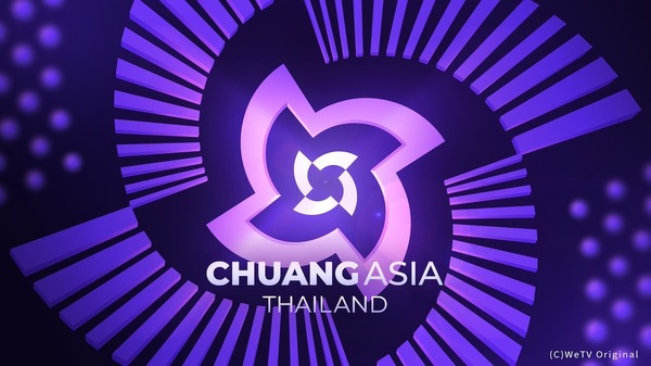 「CHUANG ASIA」