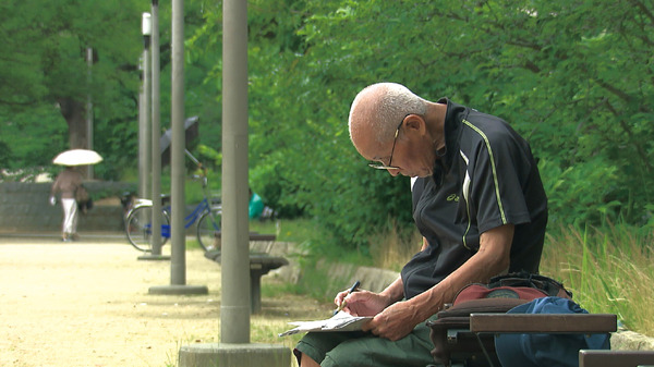 『94歳のゲイ』©MBS/TBS