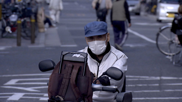 『94歳のゲイ』©MBS/TBS