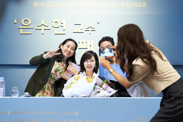 「ワンダフルワールド」© SAMHWA NETWORS. All Rights Reserved.