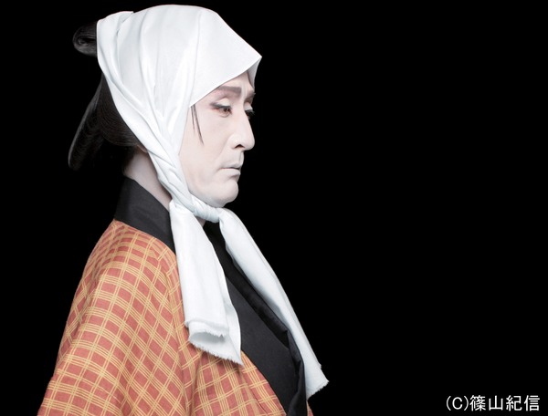 「女殺油地獄」（C）篠山紀信