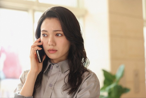 「Eye Love You」第8話（C）TBS